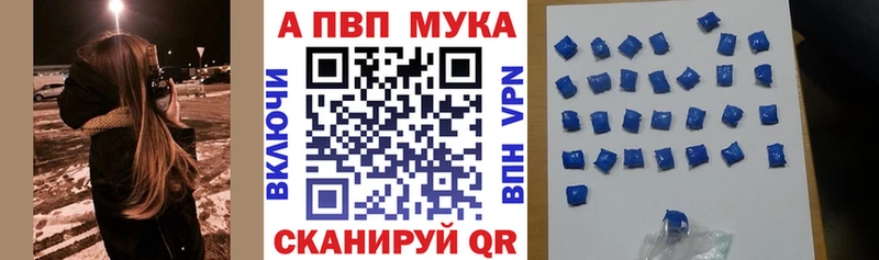 Цена Невинномысск ГАШИШ  АМФЕТАМИН  Меф  МАРИХУАНА 