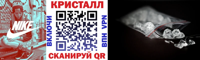 АМФЕТАМИН 97%  наркотики  Невинномысск 