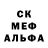 Бутират оксибутират YaBroski