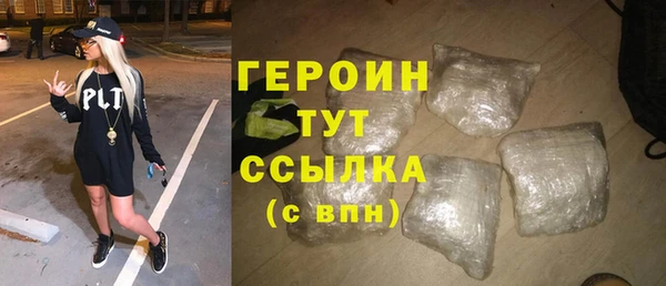 Альфа ПВП Карталы
