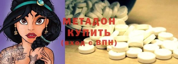 ГАЛЛЮЦИНОГЕННЫЕ ГРИБЫ Касимов