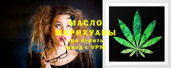 Альфа ПВП Карталы