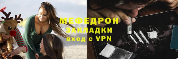 Альфа ПВП Карталы
