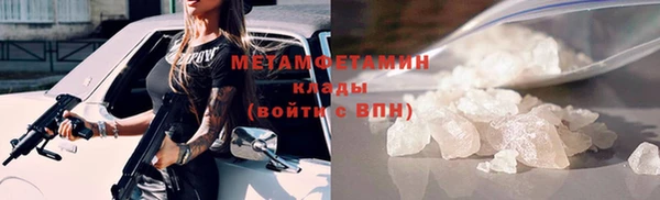 Альфа ПВП Карталы