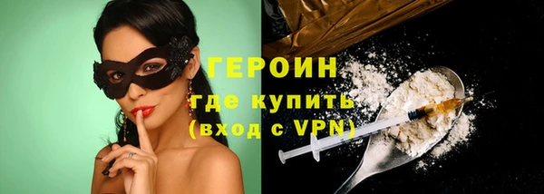 ГАЛЛЮЦИНОГЕННЫЕ ГРИБЫ Касимов