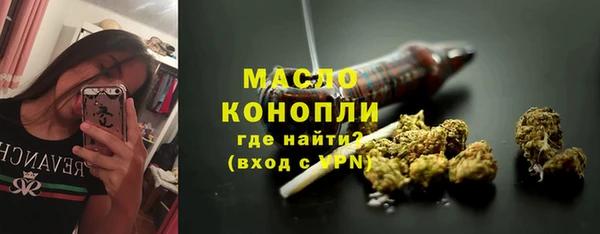 ГАЛЛЮЦИНОГЕННЫЕ ГРИБЫ Касимов