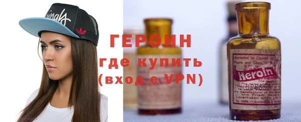 ГАЛЛЮЦИНОГЕННЫЕ ГРИБЫ Касимов