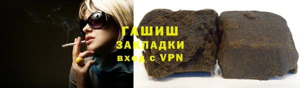 Альфа ПВП Карталы