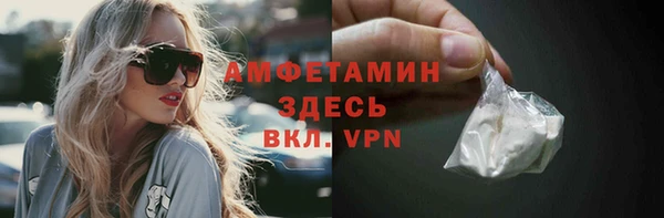 Альфа ПВП Карталы