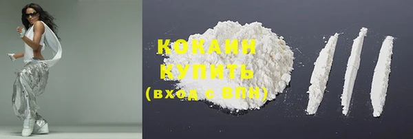Альфа ПВП Карталы