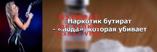 ГАЛЛЮЦИНОГЕННЫЕ ГРИБЫ Касимов