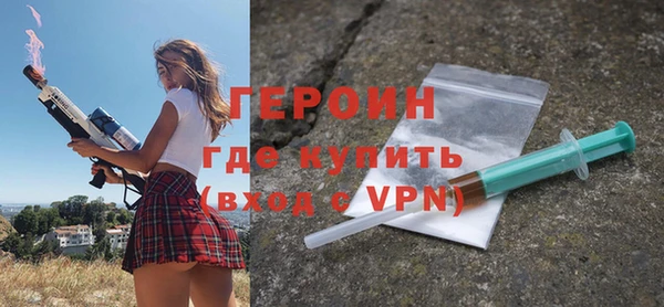 Альфа ПВП Карталы