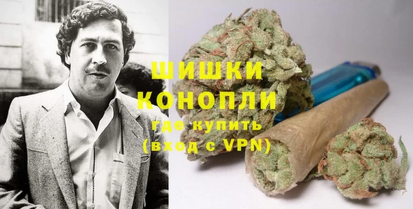 соль ск Карпинск