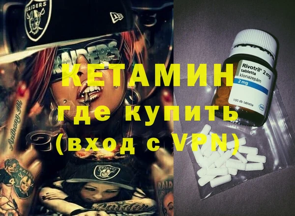 ГАЛЛЮЦИНОГЕННЫЕ ГРИБЫ Касимов