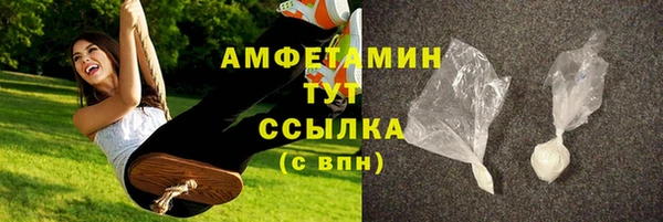 Альфа ПВП Карталы