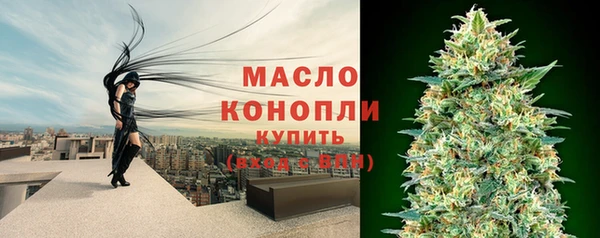 ГАЛЛЮЦИНОГЕННЫЕ ГРИБЫ Касимов