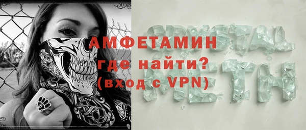 Альфа ПВП Карталы