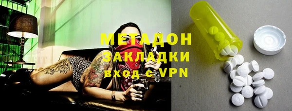 ГАЛЛЮЦИНОГЕННЫЕ ГРИБЫ Касимов